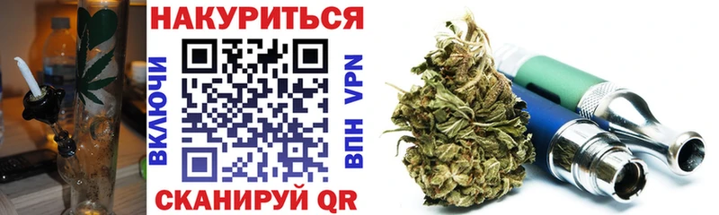 Где купить наркотики Елец Галлюциногенные грибы Alpha PVP МЕФ МАРИХУАНА