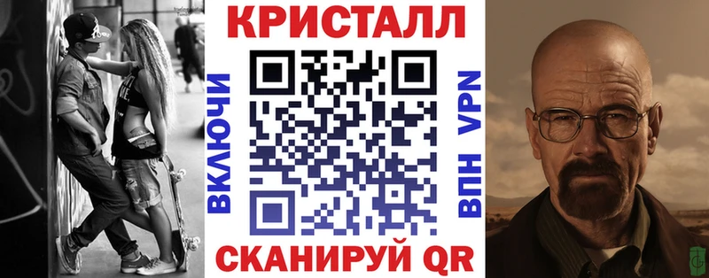 Амфетамин Розовый Елец