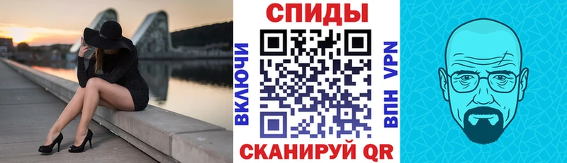 Amphetamine Premium  наркота  Елец 