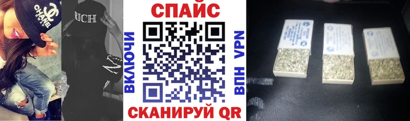 Бутират BDO 33%  кракен онион  Елец 