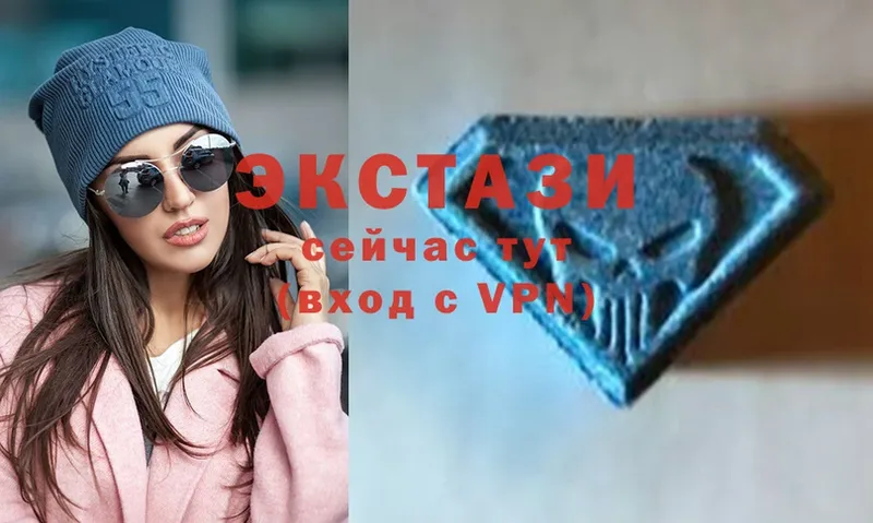 ЭКСТАЗИ Philipp Plein  Елец 