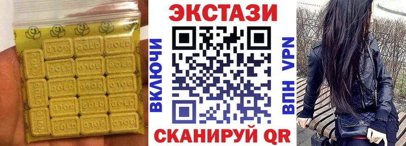OMG сайт  Елец  Ecstasy 300 mg 
