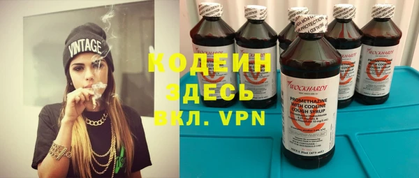 сатива Михайловск