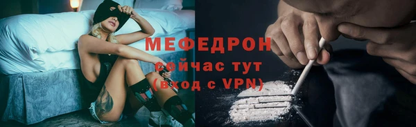 героин Михайловка