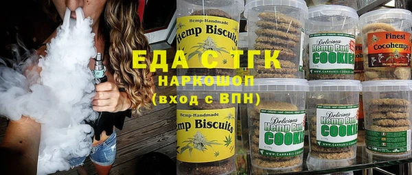 героин Михайловка