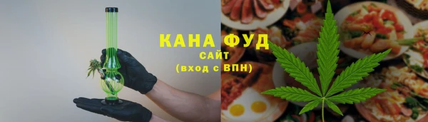 сатива Михайловск