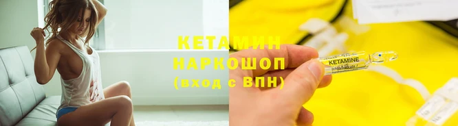 молекула духа Михайлов