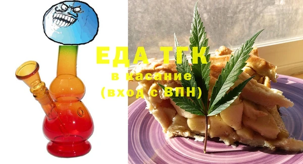кокаин Нягань