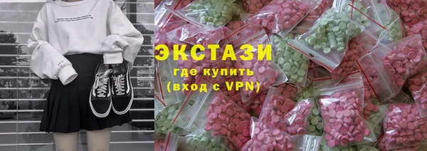 героин Михайловка
