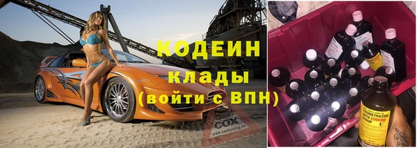 сатива Михайловск