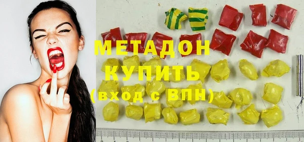 сатива Михайловск