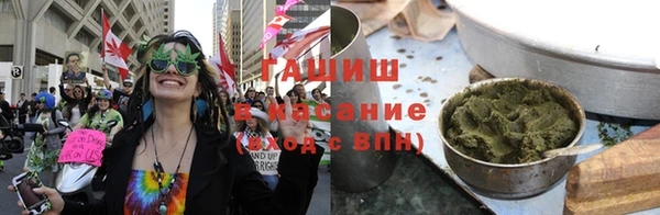 сатива Михайловск