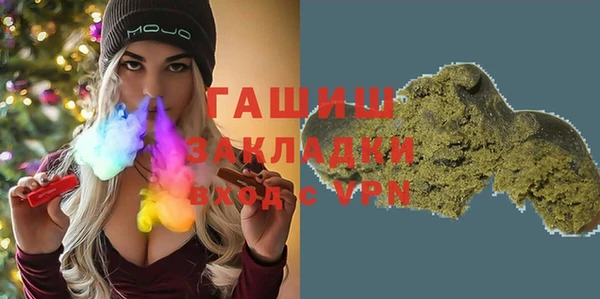 сатива Михайловск