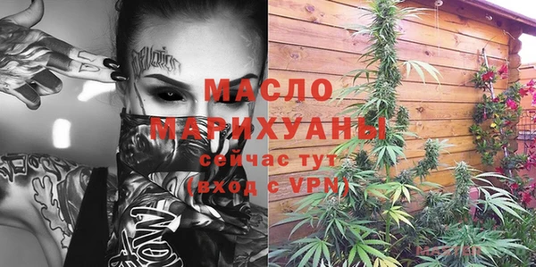 сатива Михайловск