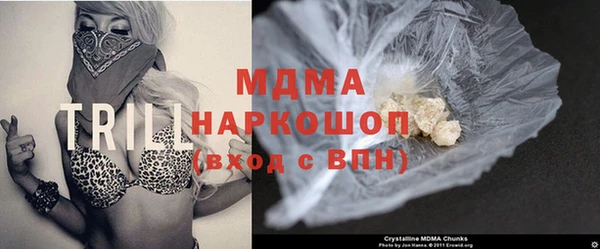 сатива Михайловск