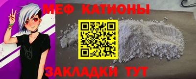 круглые Гай