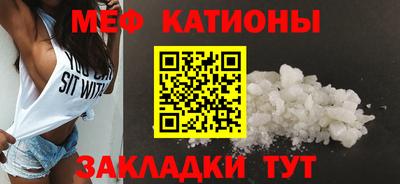 кокаин премиум Гагарин