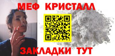 круглые Гай