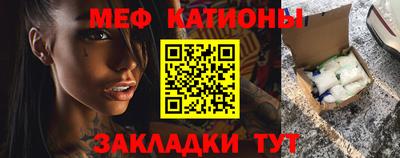 кокаин премиум Гагарин