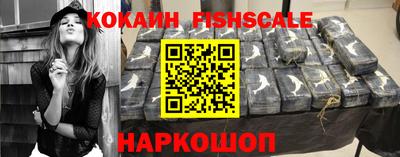 Альфа ПВП Волгодонск