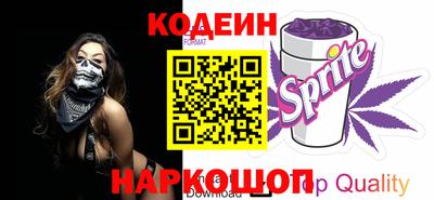 кокаин премиум Гагарин