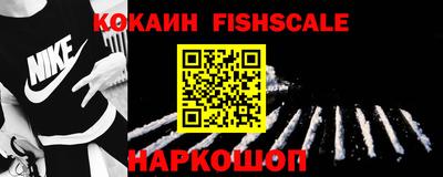 круглые Гай