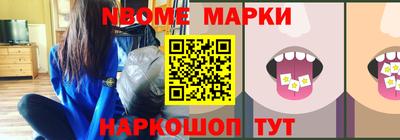 мдпв Волжский