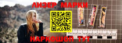 кокаин премиум Гагарин