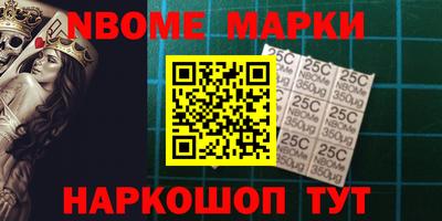 Альфа ПВП Волгодонск