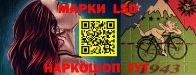 метамфетамин Гатчина