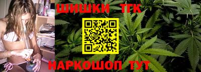 мдпв Волжский