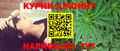 кокаин премиум Гагарин