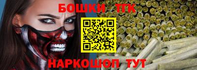 круглые Гай