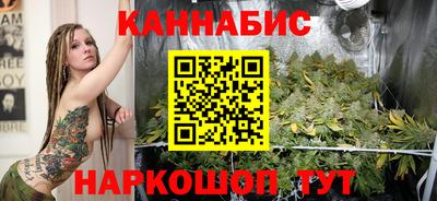 круглые Гай