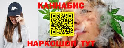 мескалин Азнакаево