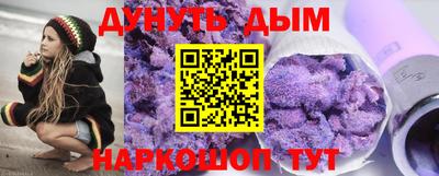 мдпв Волжский