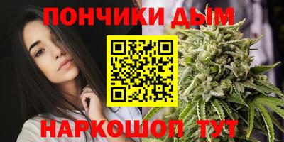 круглые Гай