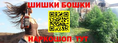 кокаин премиум Гагарин