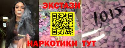 кокаин премиум Гагарин