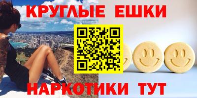 кокаин премиум Гагарин