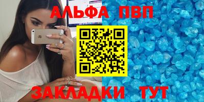 кокаин премиум Гагарин