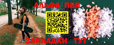 круглые Гай