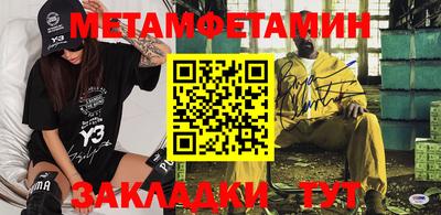 мдпв Волжский