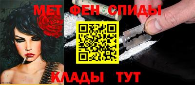 a pvp Новокубанск