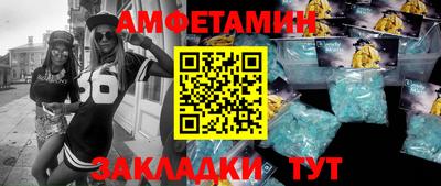 кокаин премиум Гагарин