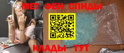 круглые Гай