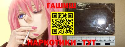 мдпв Волжский