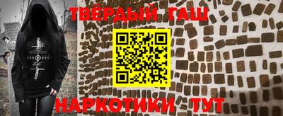 круглые Гай