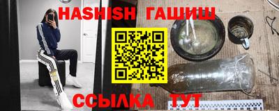 мдпв Волжский