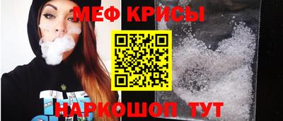 Альфа ПВП Волгодонск